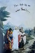 Emausgang 1831
