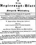 Emanzipationsgesetz vom 13. August 1864