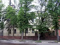 Kubanische Botschaft in Moskau