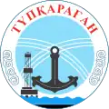 Wappen