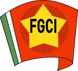 Logo des FGCI aus dem Jahr 1949