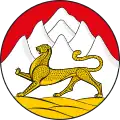 Wappen