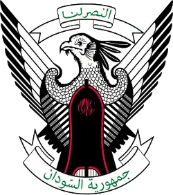 Wappen des Sudan