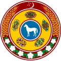 Wappen von 1992 bis 2002