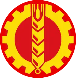 Demokratische Volkspartei Afghanistans