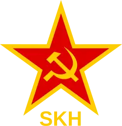 Logo der Kommunisten Kroatiens