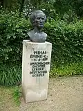 Büste von 1989 in München-Milbertshofen