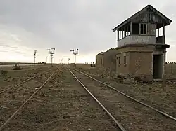 Piedra Echada