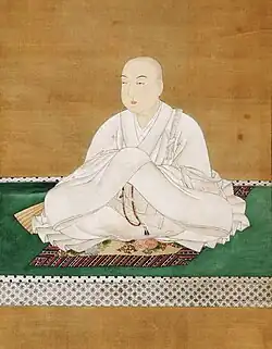 Kaiser Seiwa