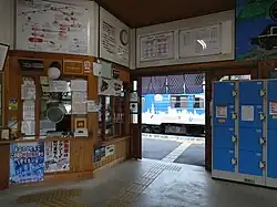 Verkaufsschalter