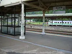 Bahnsteige