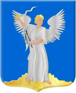 Wappen des Ortes Engelen