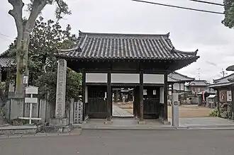 1. Tempeltor
