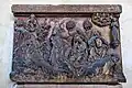 Epitaph des Johannes Wydemann (1484)