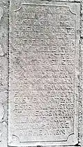 Sasslaber Si. †&nbsp;1740