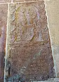 Epitaph der Ueberacker am Boden der Margarethenkapelle