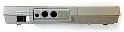 Epson HX-20: Schnittstellen auf Rückseite