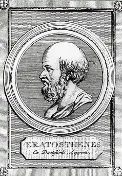 Eratosthenes von Kyrene
