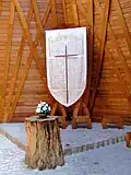 Kirche im Wald (1992)