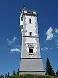 Erzherzog-Johann-Aussichtswarte