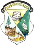 Wappen