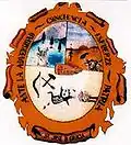 Wappen