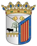 Wappen von Gerichtsbezirk Salamanca