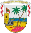 Departamento del Atlántico, Kolumbien: Eine natürlich dargestellte Kanone