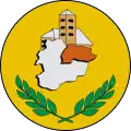 Wappen von Canillo