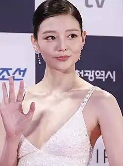 Esom (2024)