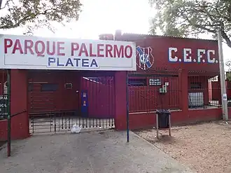 Der Estadio Parque Palermo im Juli 2014