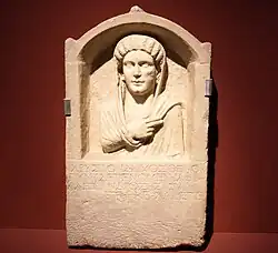 Grabstele, 3.–4. Jahrhundert, Marmor