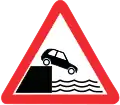 Hafen oder Fähre