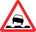 Spurrillen
