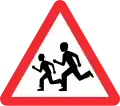 Kinder