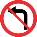 Einbiegen nach rechts verboten