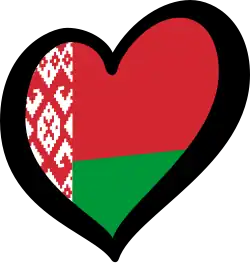 ESC-Logo Belarus