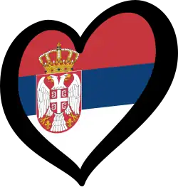 ESC-Logo Serbien