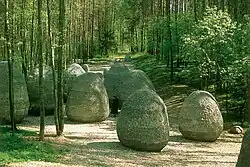 Raum des unbekannten Wachstums (2006)&nbsp;– Europos Parkas, Litauen