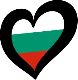 Flagge Bulgariens