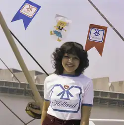 Samira Bensaïd