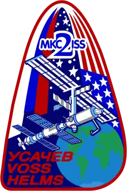 Logo von Expedition-2