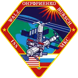 Logo von Expedition-4