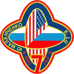 Logo von Expedition-7