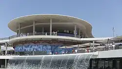 Wasserfall an der Expo 2008