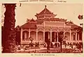 Cochinchina Pavillon