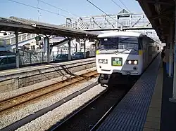Schnellzug Kusatsu