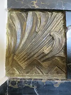 Baudetail am Fürstenpavillon: Wandkachel
