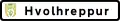 Landkreis / Kommunen Grenzzeichen (kleines Schild)
