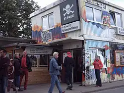 Ehemaliges Kartencenter und Fanshop am Millerntor